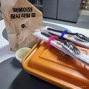 짱맛있는 배달맛집 &#34;소소떡볶이 경인교대점&#34; 매콤꾸덕 로제떡볶이 후기 유재석 인정?