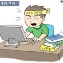 선우개발