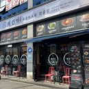 충무공동15 | [진주 충무공동 맛집] 불맛 가득한 돌판오징어&amp;제육 밥도둑 후기 &#34;해선가 진주직영점&#34;