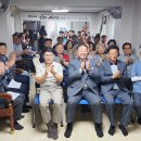 파주4리 이미지