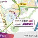 애비뉴모나코 이미지