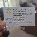 천일정기화물자동차 | 하노이에서 만난 젊은 리더, 천일정기화물 우명철 지점장님과의 만남