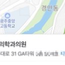 경안동-3 이미지