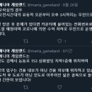 매니아게임랜드 이미지