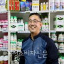 흥농종묘농약사 이미지