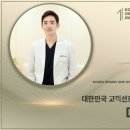 무드온성형외과의원 네이버블로그