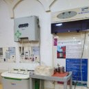 한기석한의원 이미지