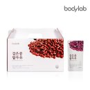 바디랩 이미지