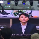 상리체육공원 | [경기/화성] 2025 봉담 가족사랑 콘서트 관람 후기 (2025.07.05.)