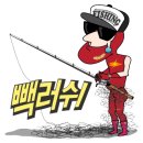 삼원산업