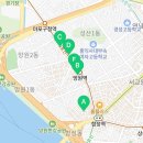 정관장마포구청역점
