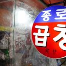 남부순환로176길 이미지