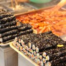 신정떡볶이 Daum카페