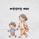 하나온치과의원 이미지