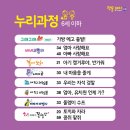 (주)그레이트북스 이미지