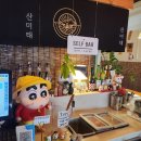 산미태 이미지