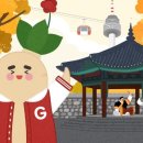 한국인삼 이미지