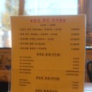 이동간받이 이미지