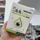 태평양제일약국 이미지