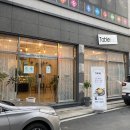둥지노래타운 이미지