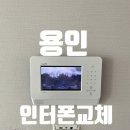 동성텔레콤 이미지