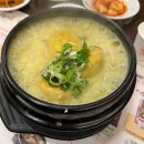 건강백세(100%) | 수원 삼계탕 맛집 백세삼계탕 수원파장본점ㅣ삼계탕+짬뽕 둘다 먹은 후기