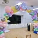 범어초등학교 병설유치원 이미지
