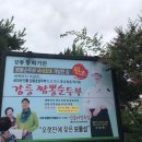 심산가든 이미지