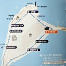 바다가보이는정원민박 | [주말여행] ☃️ 겨울바다, 제부도 당일치기 (ft. 물때 확인, CU 제부도점, 오솔길정원 카페)