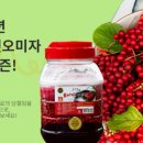 법인문경몰