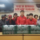 죽전동행정복지센터 이미지