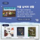 코코아누리 이미지