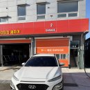 개운주유소 이미지