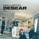 비에이이 이미지