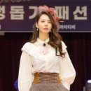 이룸코스메틱 이미지