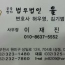 율가 이미지