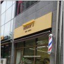 헤르안바이정