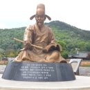 남평문씨본리세거지 주차장 안 이미지