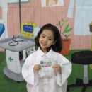 유미약국 이미지