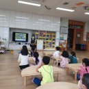 상북초등학교 병설유치원 이미지