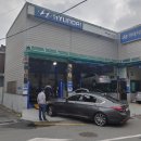 반여중부점 현대자동차 이미지