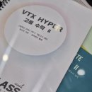 부용중학교 이미지