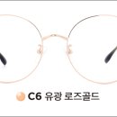 Memory 역 이미지