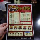 따봉노래연습장 이미지