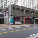 약대아이파크공인중개사사무소 이미지