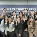 스마트폰활용기초(금) 이미지