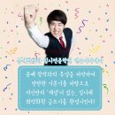 문예창작 아카데미 이미지