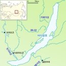슬해(瑟海)는, 내륙해(內陸海, 大澤)일까, 해(海)일까 [6편∼下] 이미지