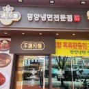 동화요리사A 이미지