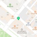 혼삼 송도점 이미지